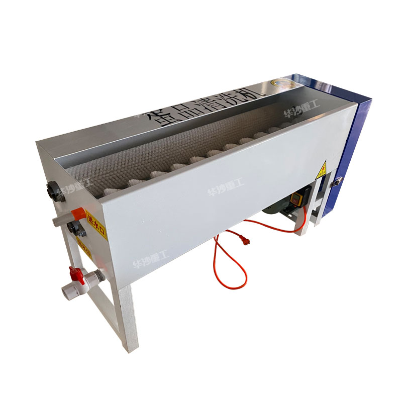 華沙重工全自動(dòng)小型移動(dòng)洗蛋機(jī) 滾筒式小型洗蛋機(jī)-全自動(dòng)洗蛋機(jī)華
