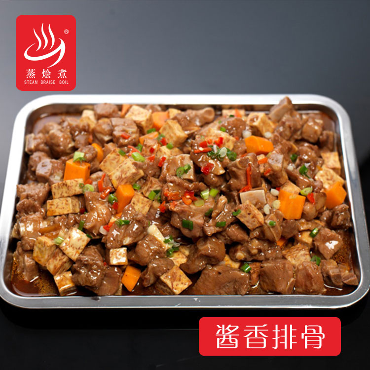 快餐速成菜醬香排骨外賣便當(dāng)速食料理包廠家批發(fā)全國配送