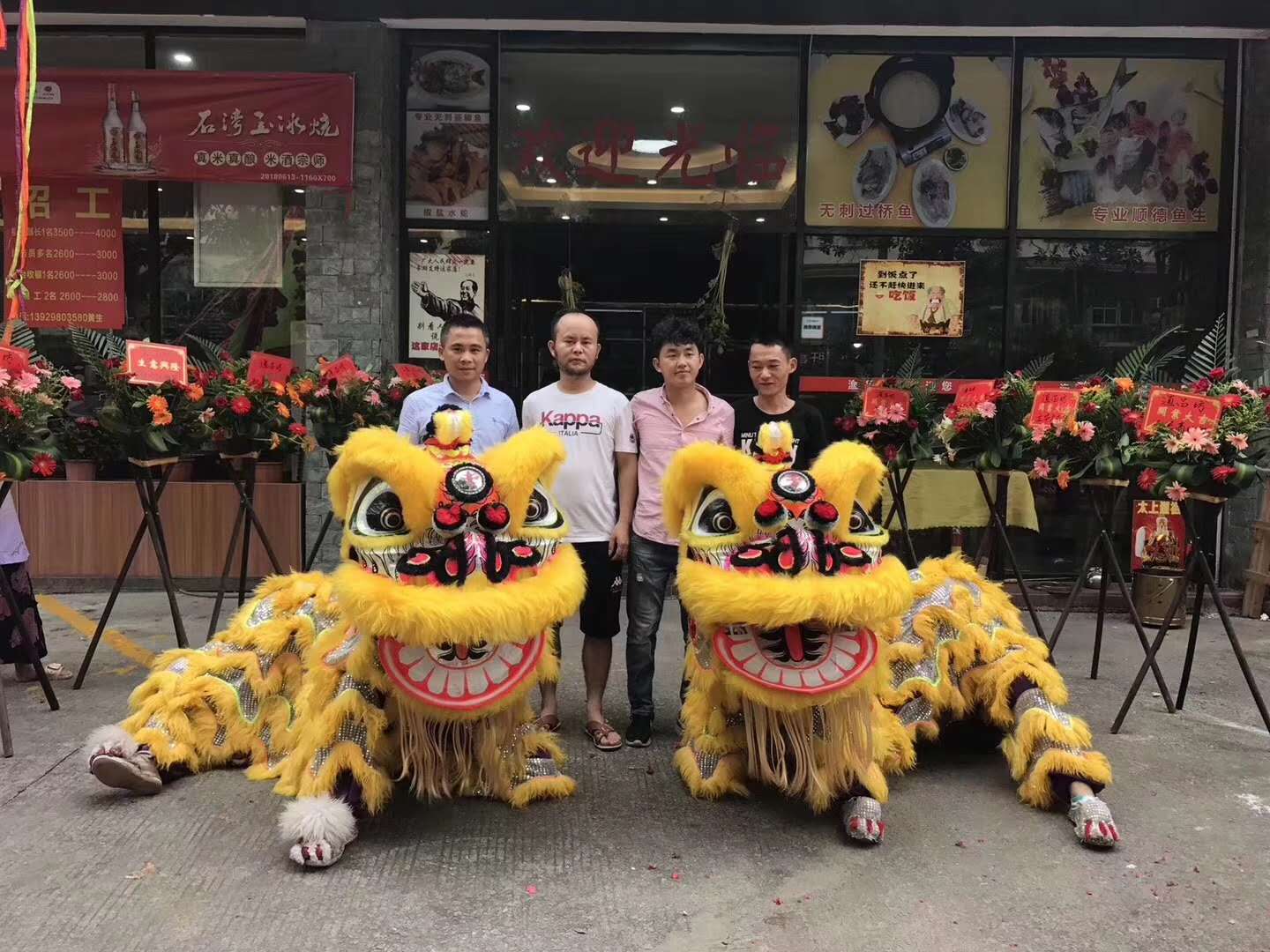深圳舞獅隊(duì)的價(jià)格是多少