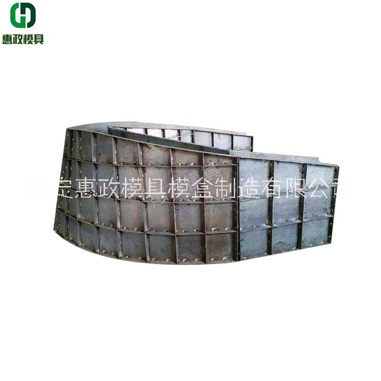 惠政預制收費島模具檢查站收費站