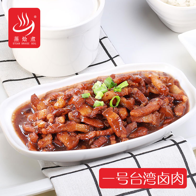 蒸燴煮150g 臺灣鹵肉外賣蓋澆飯料理包簡餐便當速食包批發(fā)