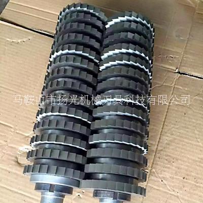 撕碎機(jī)* 雙軸撕碎機(jī)* 馬鞍山環(huán)保撕碎機(jī)* 縱剪機(jī)*