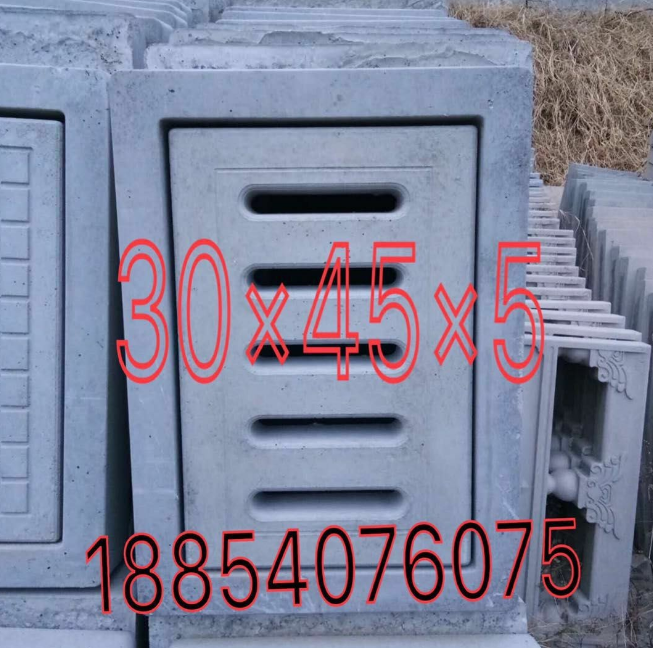 雨水篦子地溝板價格表 雨水篦子地溝板哪里有