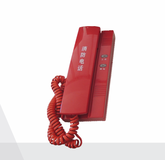 云南消防電話分機(jī)