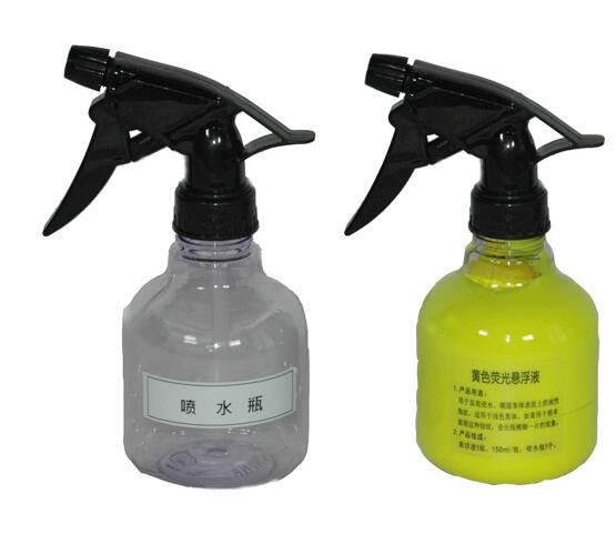 熒光懸浮液，指紋懸浮液，微粒懸浮液