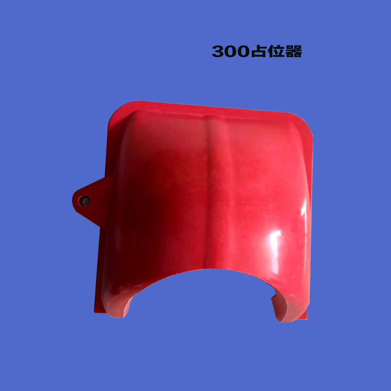 防鳥(niǎo)害占位器廠家-價(jià)格-供應(yīng)商