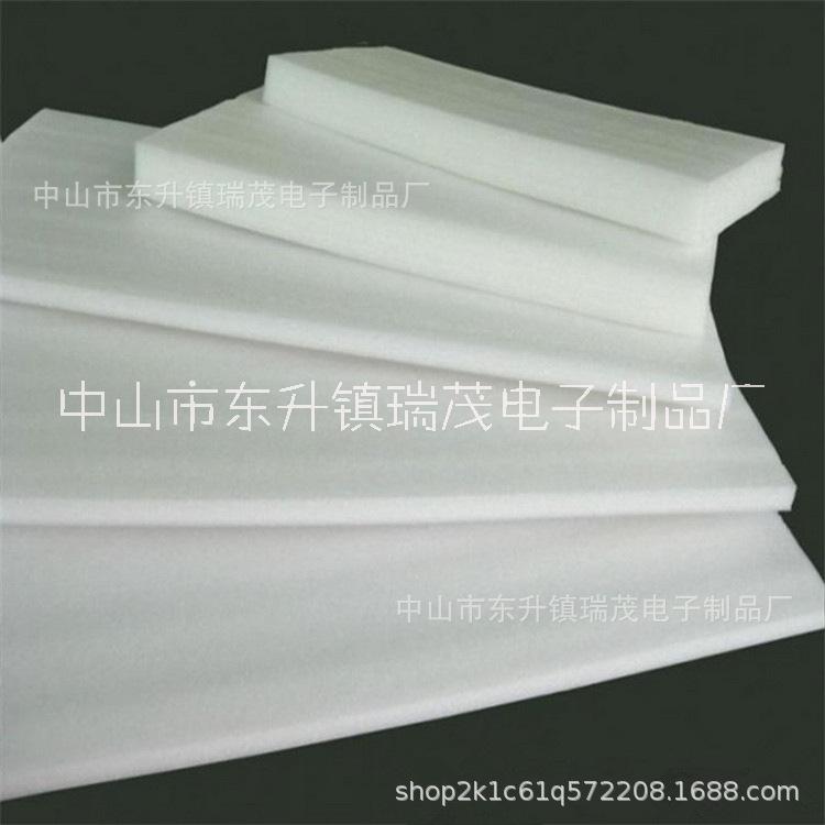 防震EPE珍珠棉 打包泡沫板填充物 快遞防撞保護(hù)膜 多種尺寸定制