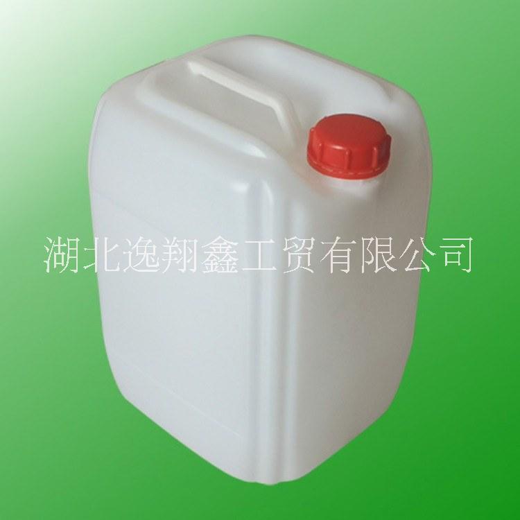 逸翔鑫25L白色塑料桶湖北25公斤白色堆碼桶密封好25kg酒精84消毒液包裝桶
