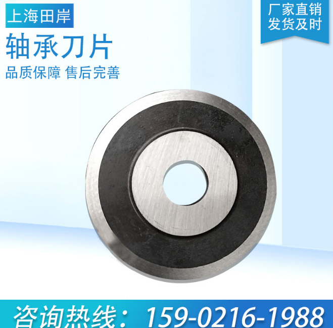 軸承*廠家報價 軸承*廠家供應(yīng)