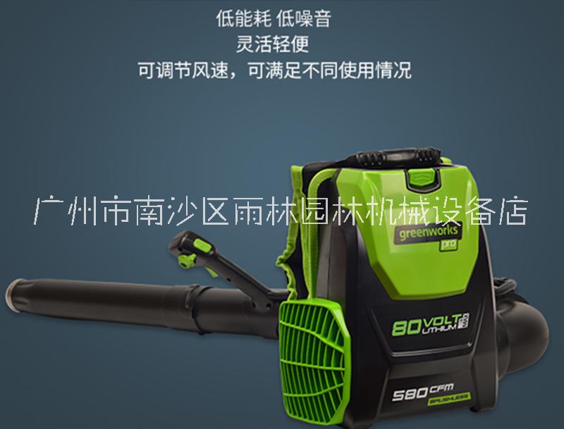 廣東廣州電動(dòng)吹風(fēng)機(jī)