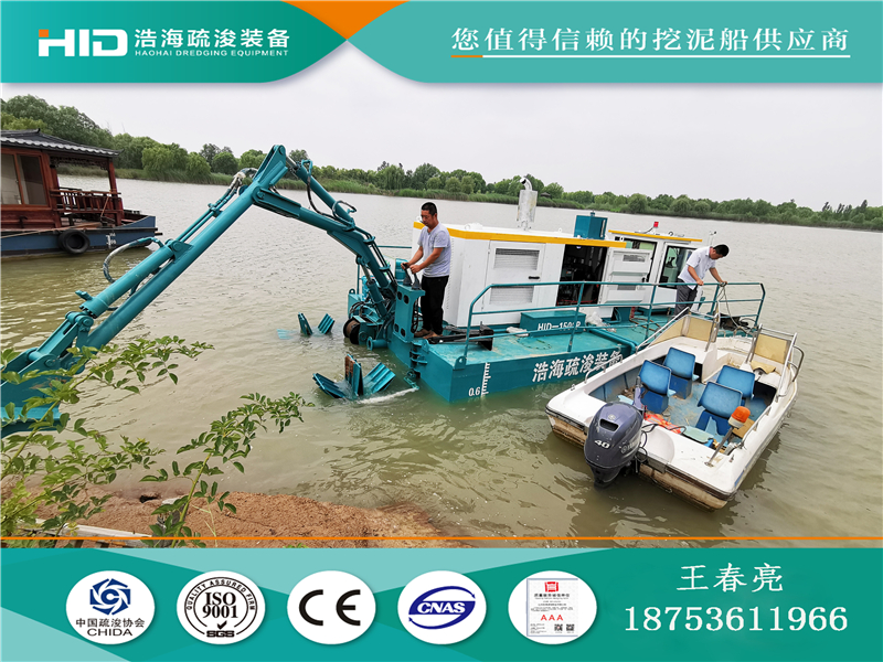 HID-耙吸多功能環(huán)保清淤船