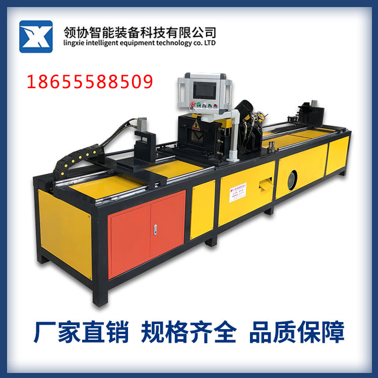 數(shù)控角鐵法蘭沖孔剪斷生產(chǎn)線數(shù)控角鋼法蘭機(jī) 角鋼法蘭生產(chǎn)線價(jià)格