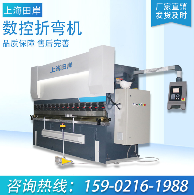電液數(shù)控折彎?rùn)C(jī)批發(fā)價(jià)格 電液數(shù)控折彎?rùn)C(jī)廠家報(bào)價(jià)