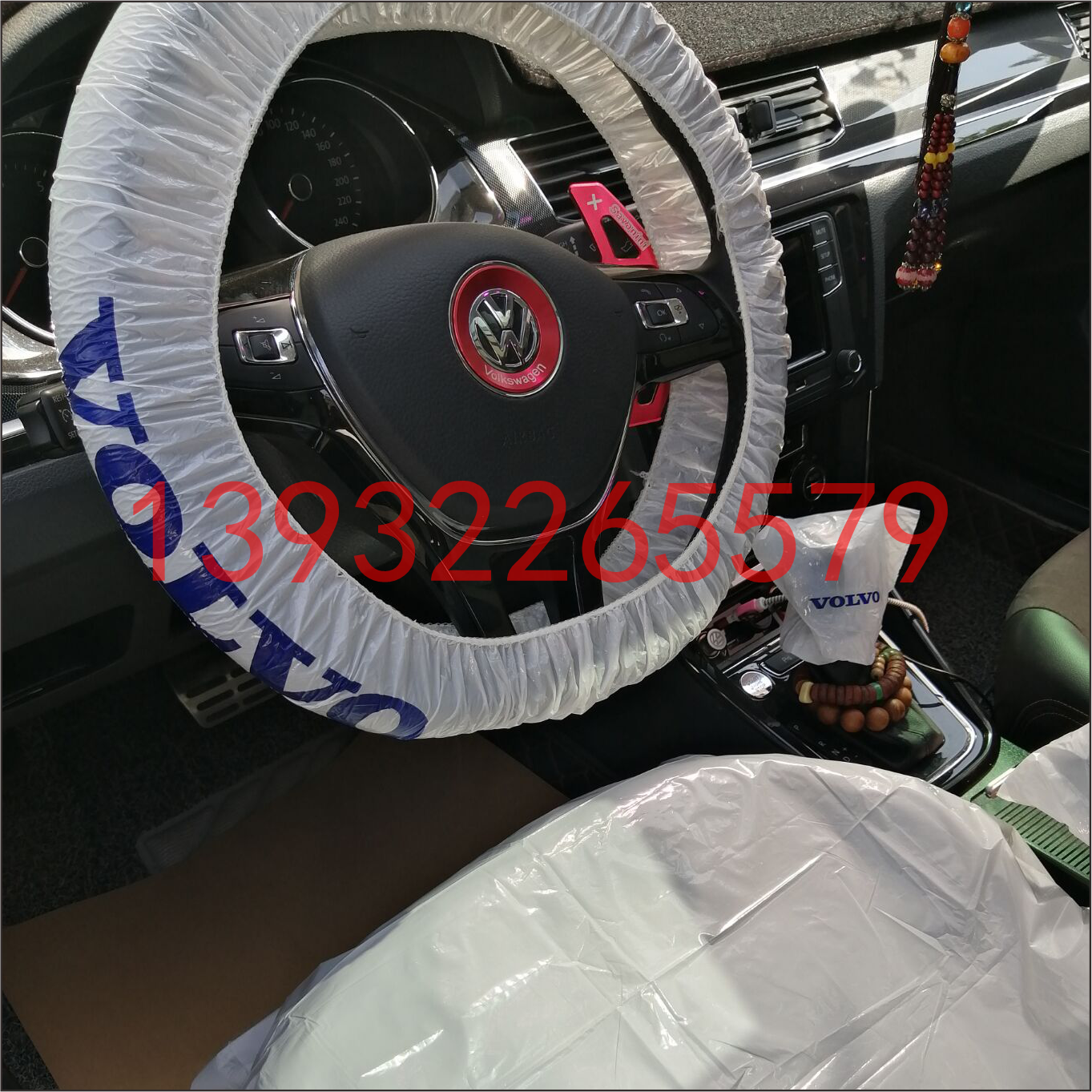 汽車維修一次性方向盤套