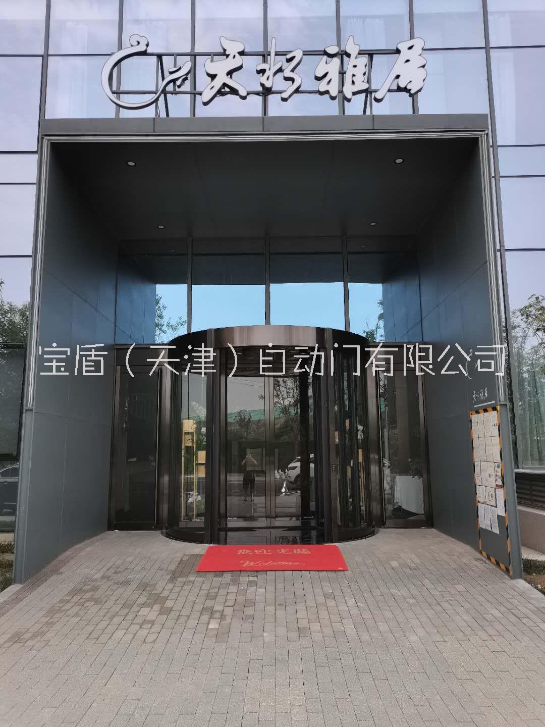 河北旋轉(zhuǎn)門(mén) 河北自動(dòng)旋轉(zhuǎn)門(mén)