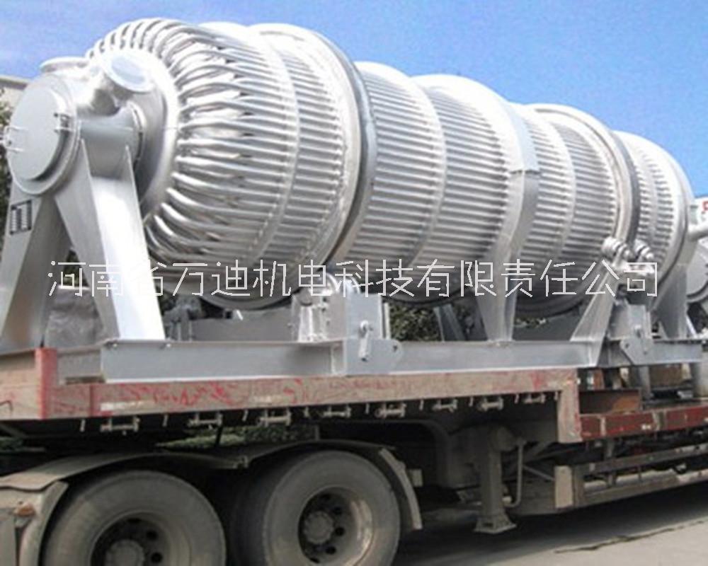 河南萬迪滾筒大型 膜式冷渣機(jī)    膜式壁冷渣機(jī)