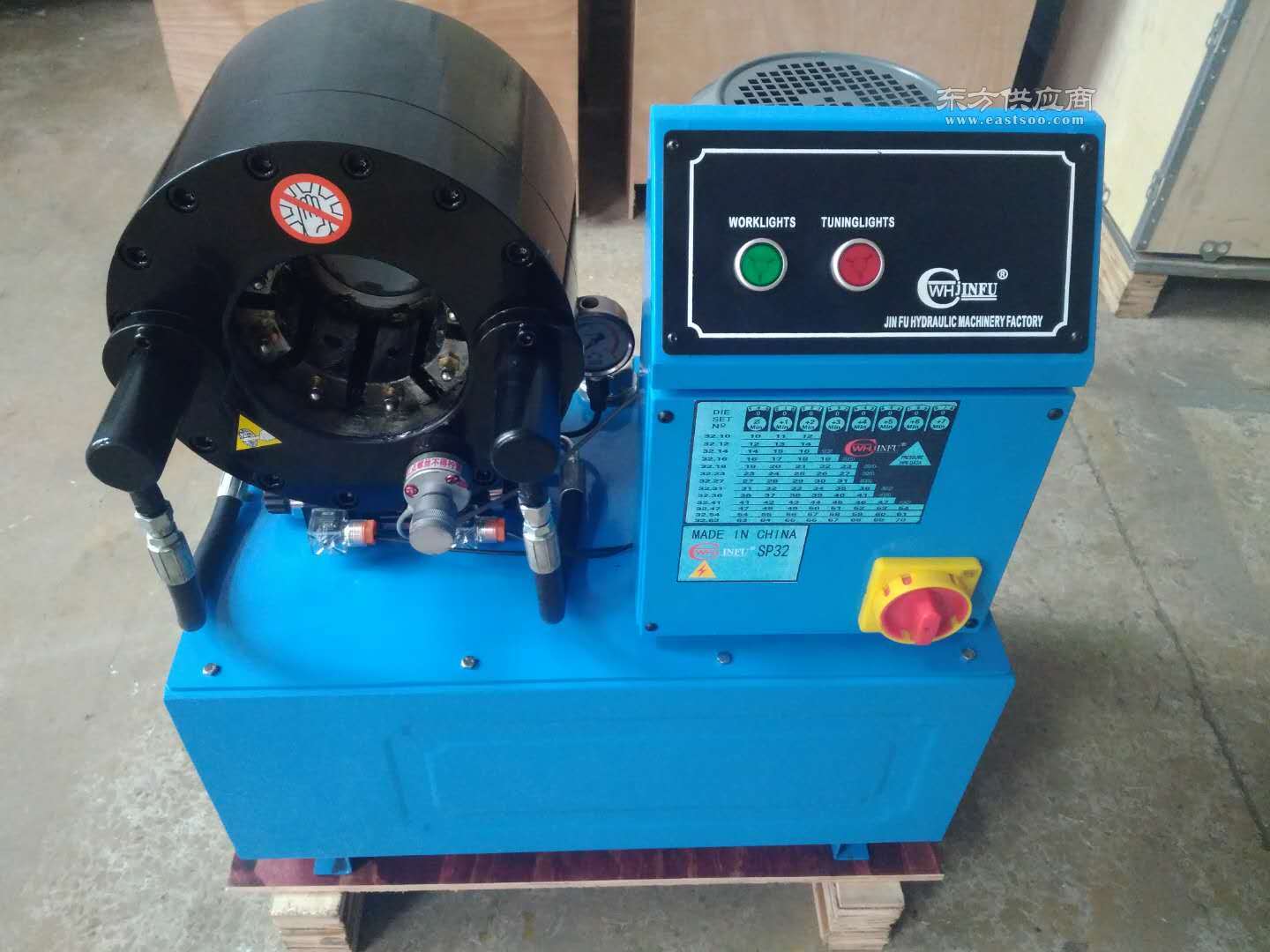供應(yīng)20噸壓鑄件沖切油壓機(jī)-液壓機(jī)械油管接頭啤喉機(jī)