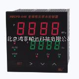 HB726J智能多設(shè)定計(jì)數(shù)器/光柵表*北京鴻泰順達(dá)科技有限公司；HB726J智能多設(shè)定計(jì)數(shù)器/光柵表生產(chǎn)廠家信息