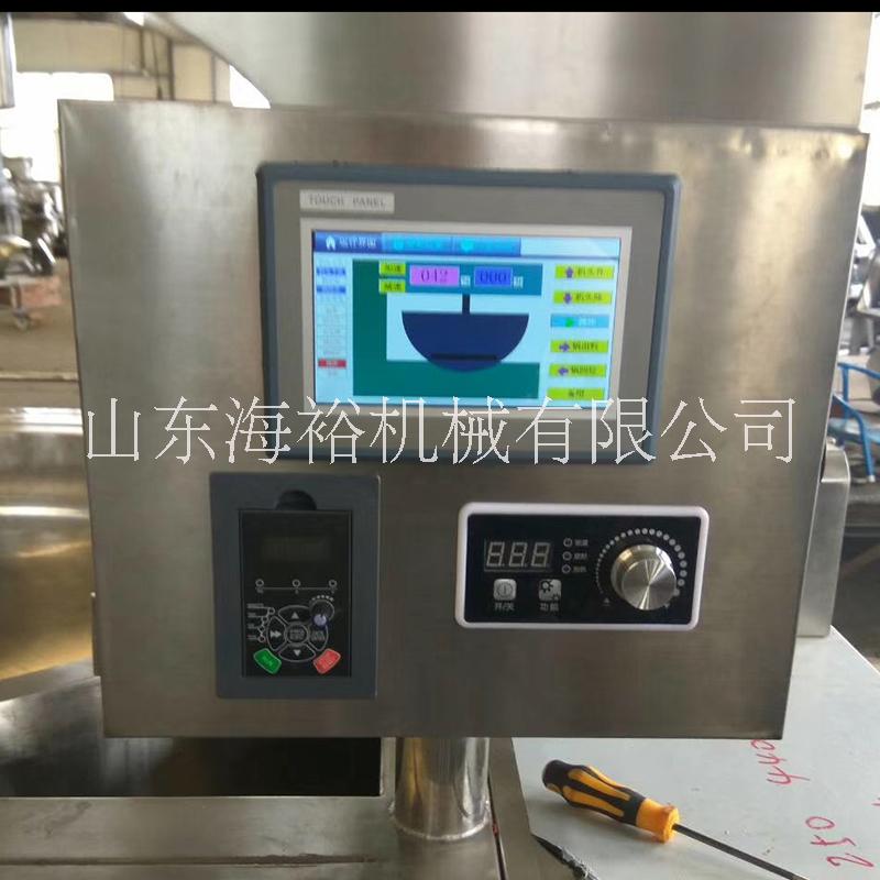 山東海域月餅餡料攪拌炒鍋