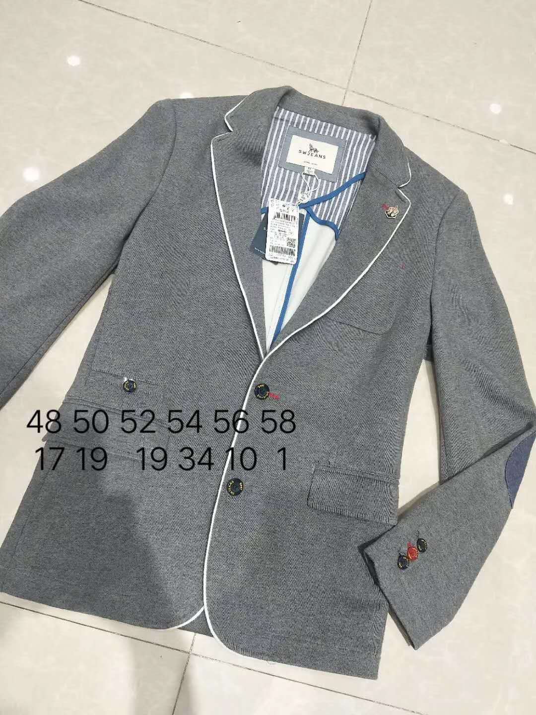 七匹*品牌男士休閑單西
