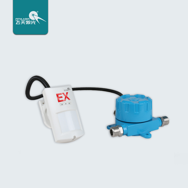 防爆型三鑒探測器 防爆紅外微波三鑒探測器（本安隔爆