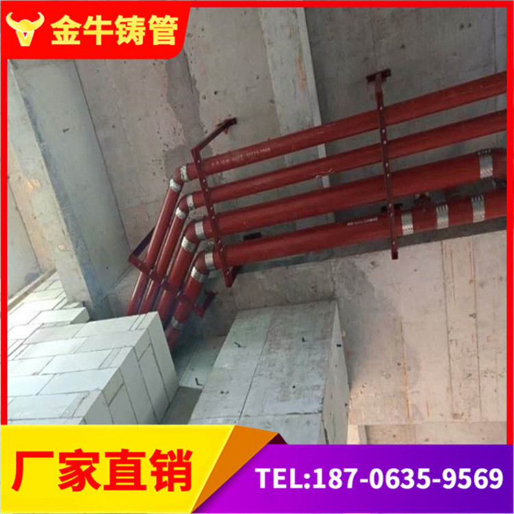 柔性機(jī)制抗震鑄鐵排水管/鑄鐵連接件 柔性機(jī)制鑄鐵排水管