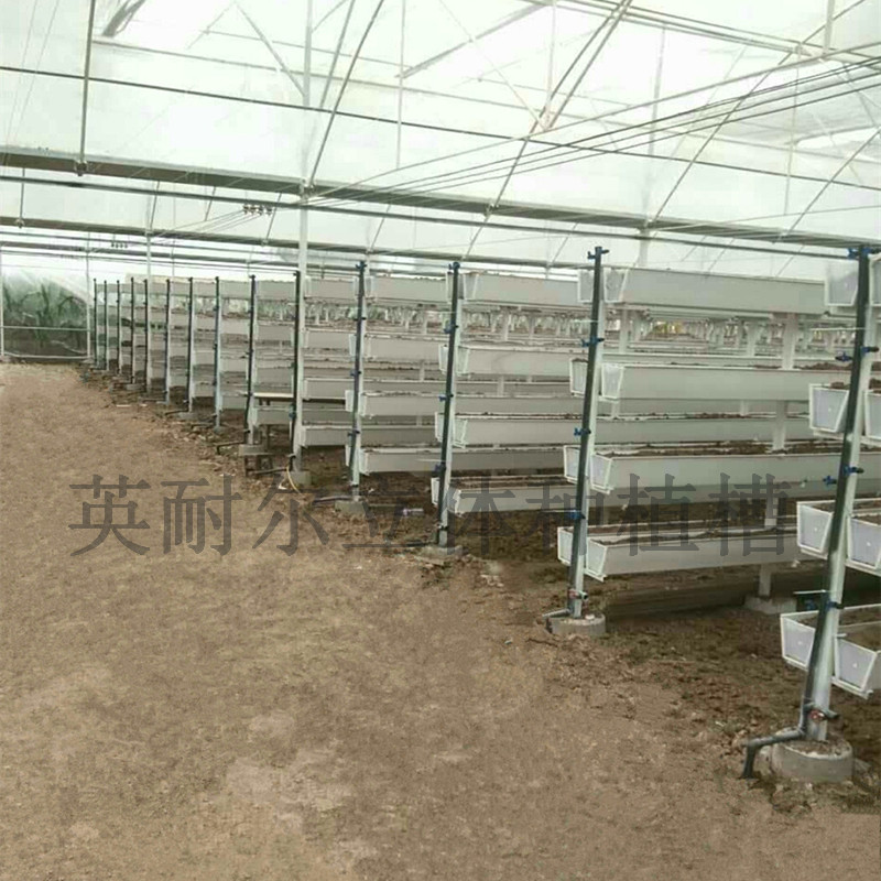 草莓種植槽 英耐爾草莓立體種植槽 番茄基質(zhì)槽 英耐爾草莓種植槽