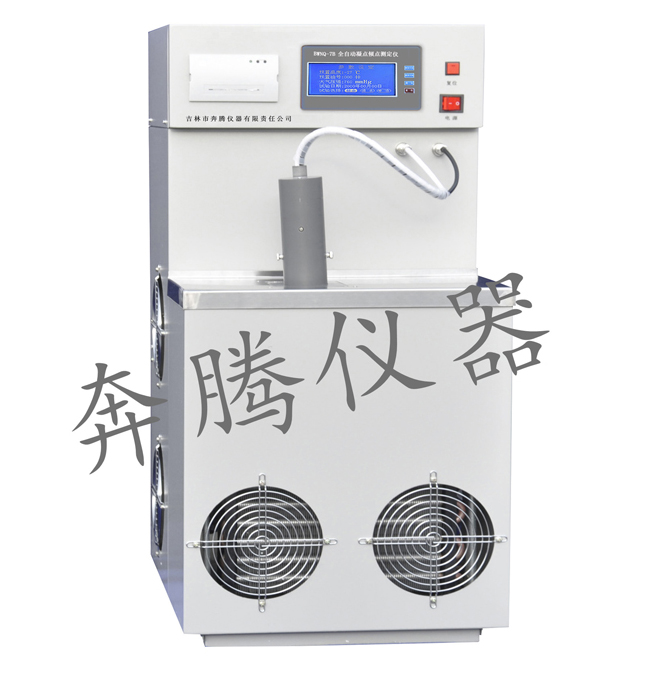 河南自動(dòng)凝點(diǎn)傾點(diǎn)測定儀技術(shù)指標(biāo)