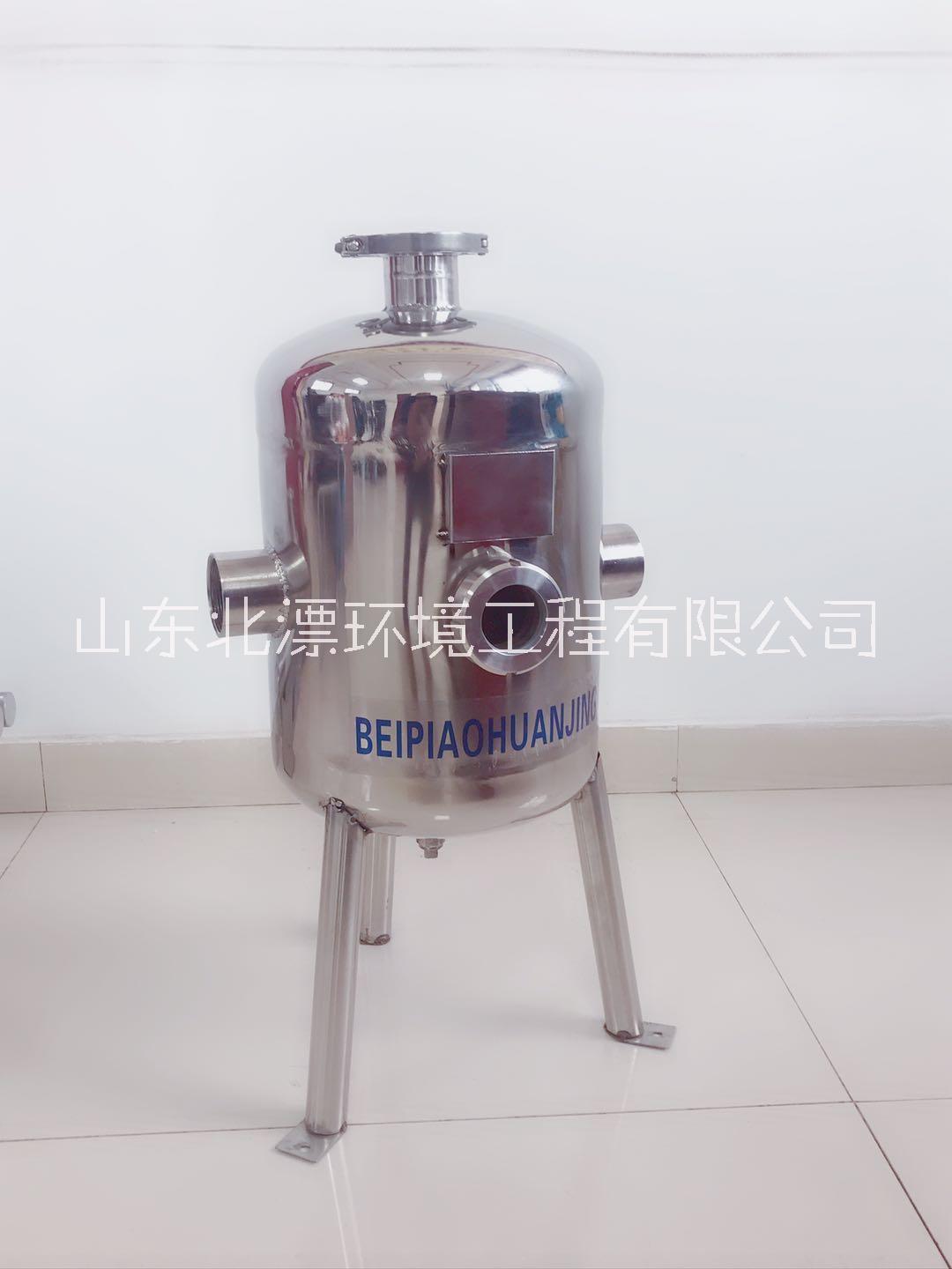 山東北漂硅磷晶罐
