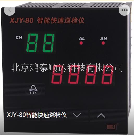 HB968智能雙數(shù)顯計測器北京生產(chǎn)廠家信息；HB968智能雙數(shù)顯計測器市場價格信息