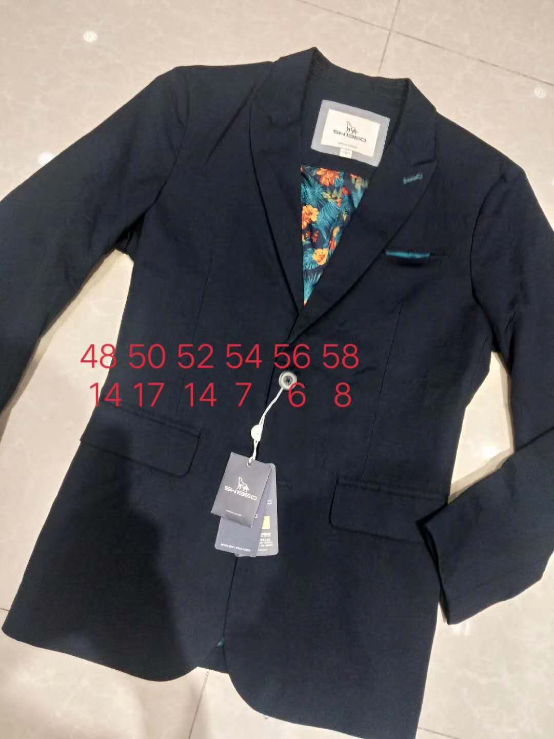 七匹*品牌男士休閑單西