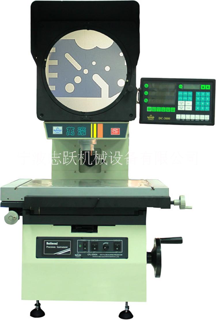 寧波北侖廣東萬濠CPJ-3025AZ投影儀 余姚萬濠投影儀