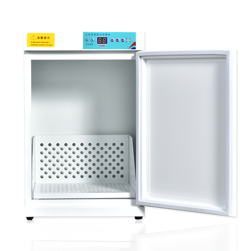 圖書消毒柜文件檔案資料消毒柜玩具消毒繪本現(xiàn)金殺毒消毒柜 圖書消毒柜文件檔案消毒柜資料消毒