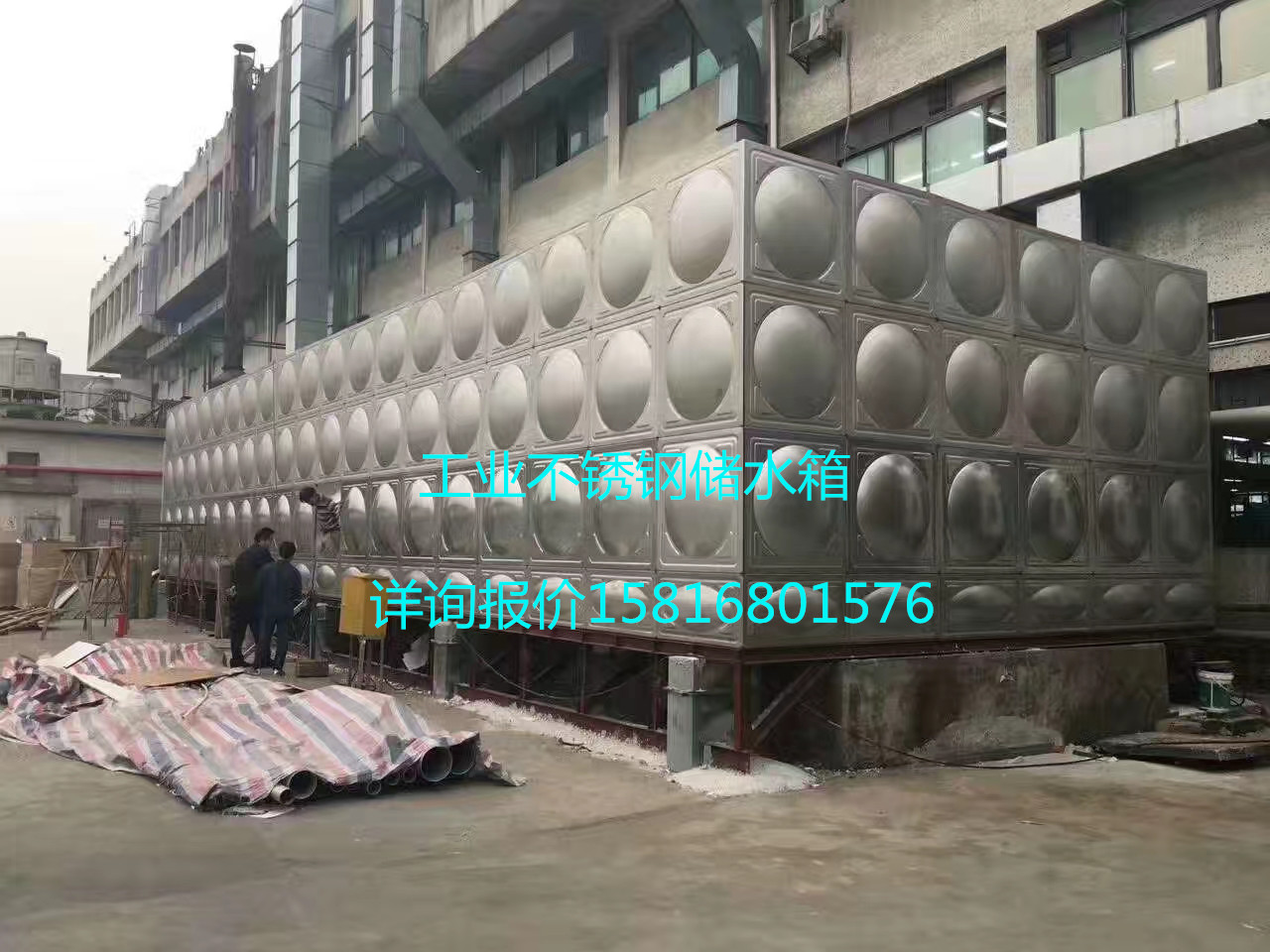 不銹鋼方形組合式水箱   不銹鋼方形組合式水箱   組合不銹鋼水箱哪家好  組合式不銹鋼水箱公司  組合式不銹鋼水箱生產(chǎn)