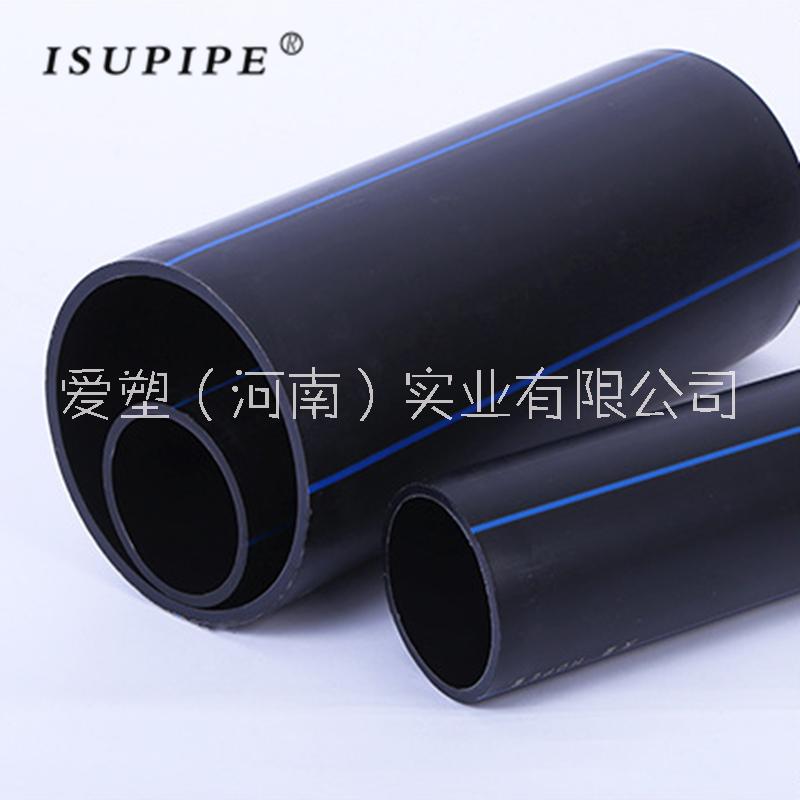 洛陽PE管廠家批發(fā)PE管 PE管材 PE給水管 PE盤管價格