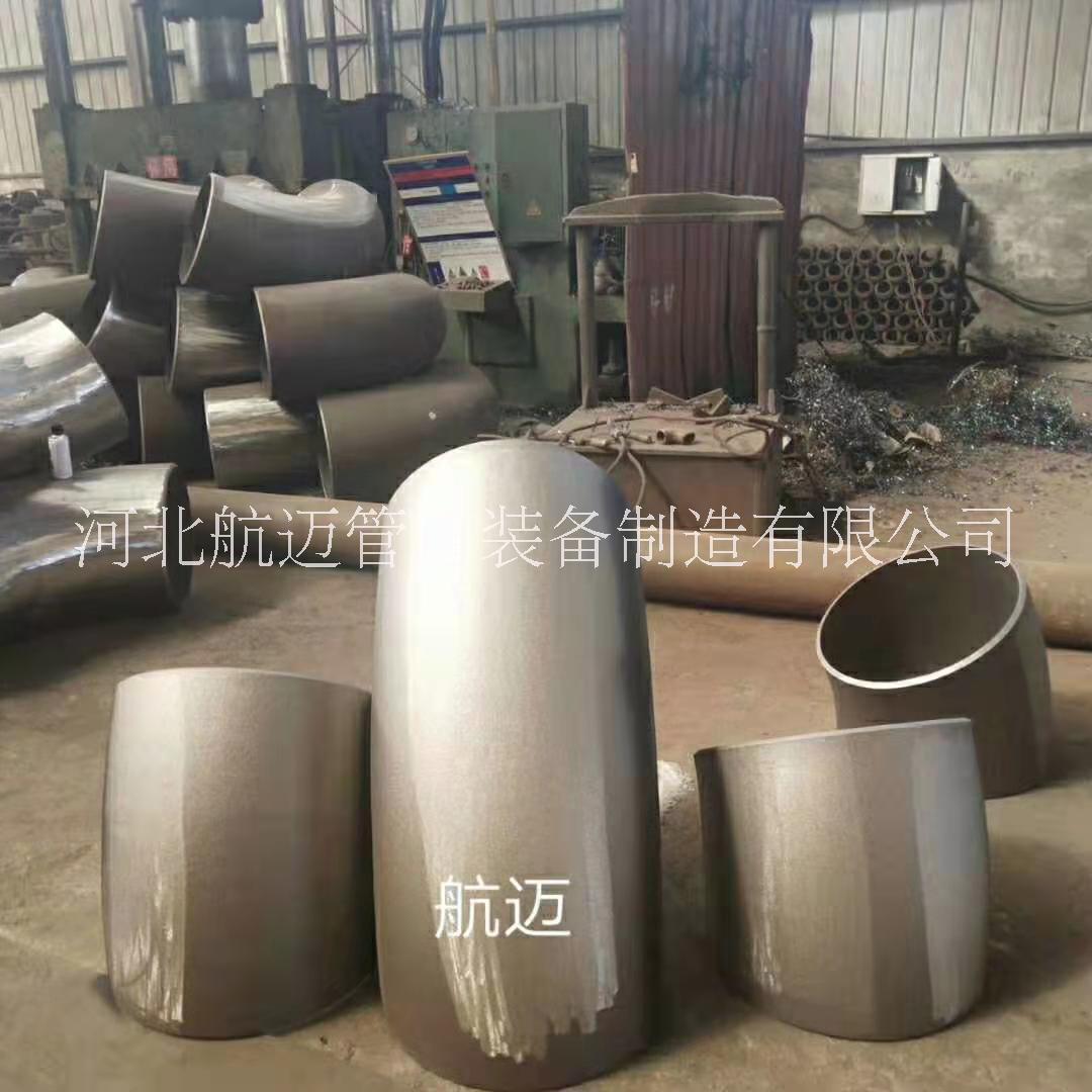 GB3087鍋爐管推制20G彎頭廣東航邁720彎頭有現(xiàn)貨