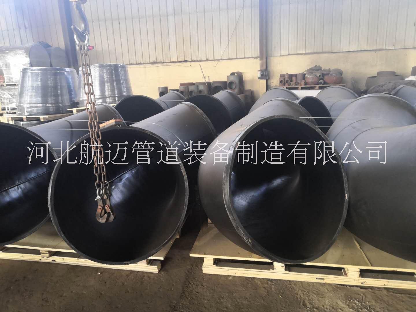 碳鋼大型沖壓彎頭厚壁管件河北孟村航邁彎頭廠家