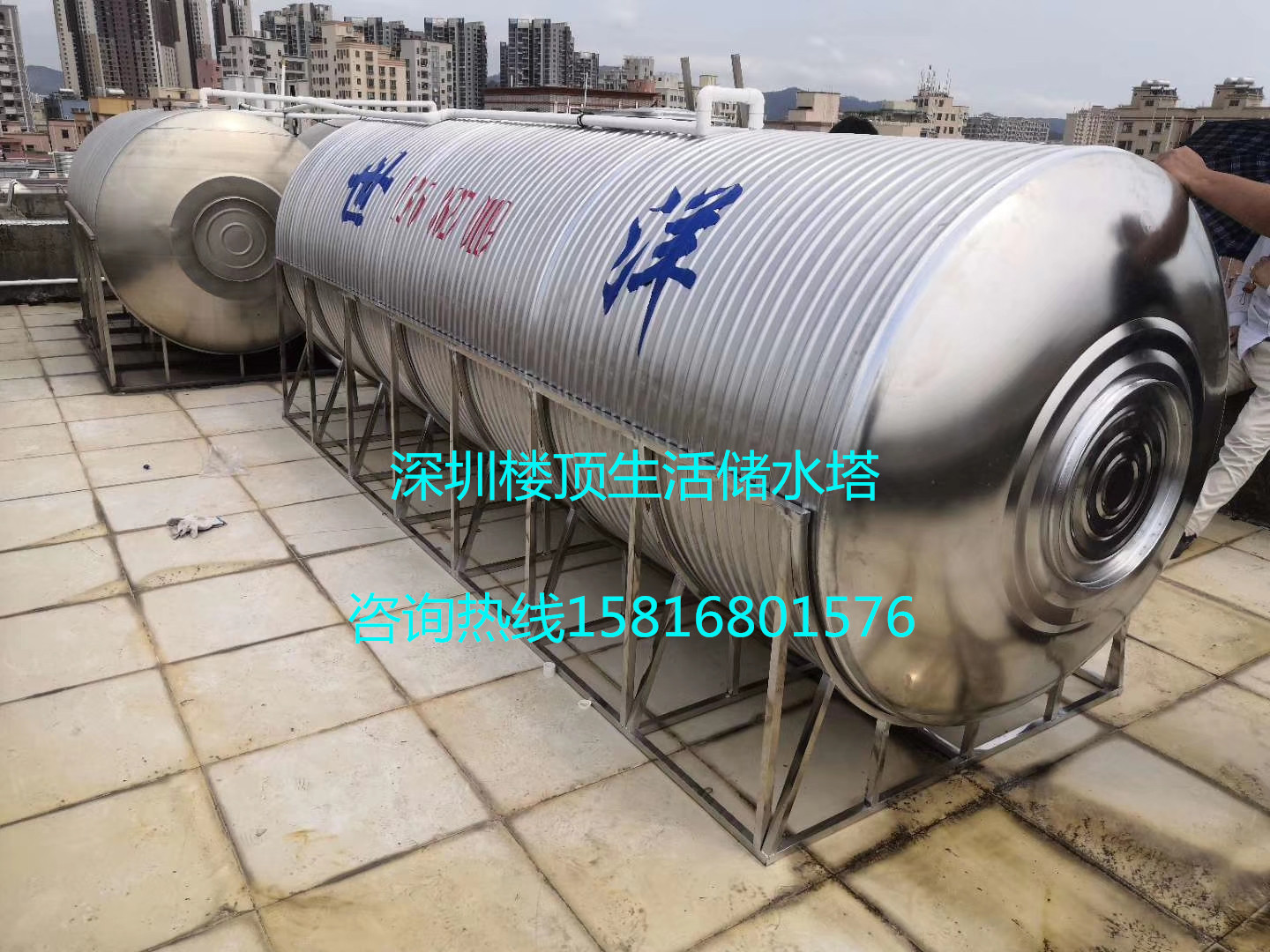 不銹鋼臥式儲水冷水箱   臥式不銹鋼水箱   不銹鋼水箱生產(chǎn)廠家  不銹鋼水箱訂做 不銹鋼臥式水箱生產(chǎn)廠家