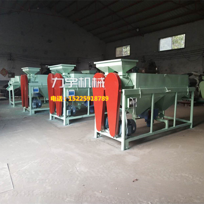 供應(yīng)鴿糧拋光機(jī) 綠豆紅豆拋光機(jī)