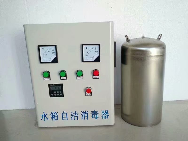 臭氧殺毒機(jī)  臭氧消毒器供應(yīng) 消毒柜臭氧發(fā)生器廠家  臭氧消毒器生產(chǎn)廠家  臭氧消毒器廠家