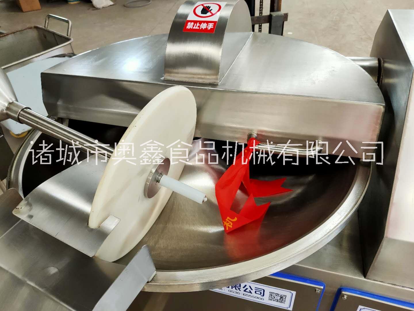 全自動變頻斬拌機，魚肉丸子斬拌機