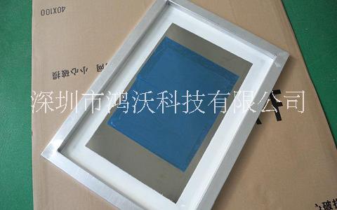 SMT鋼網(wǎng) 激光平面鋼網(wǎng) SMT鋼網(wǎng)開孔 深圳鴻沃科技