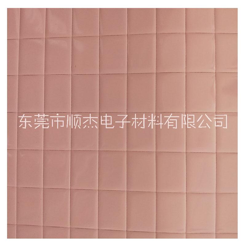導(dǎo)熱硅導(dǎo)熱硅膠片廠家 耐高溫散熱阻燃絕緣片 LED高導(dǎo)熱軟性硅膠墊定制