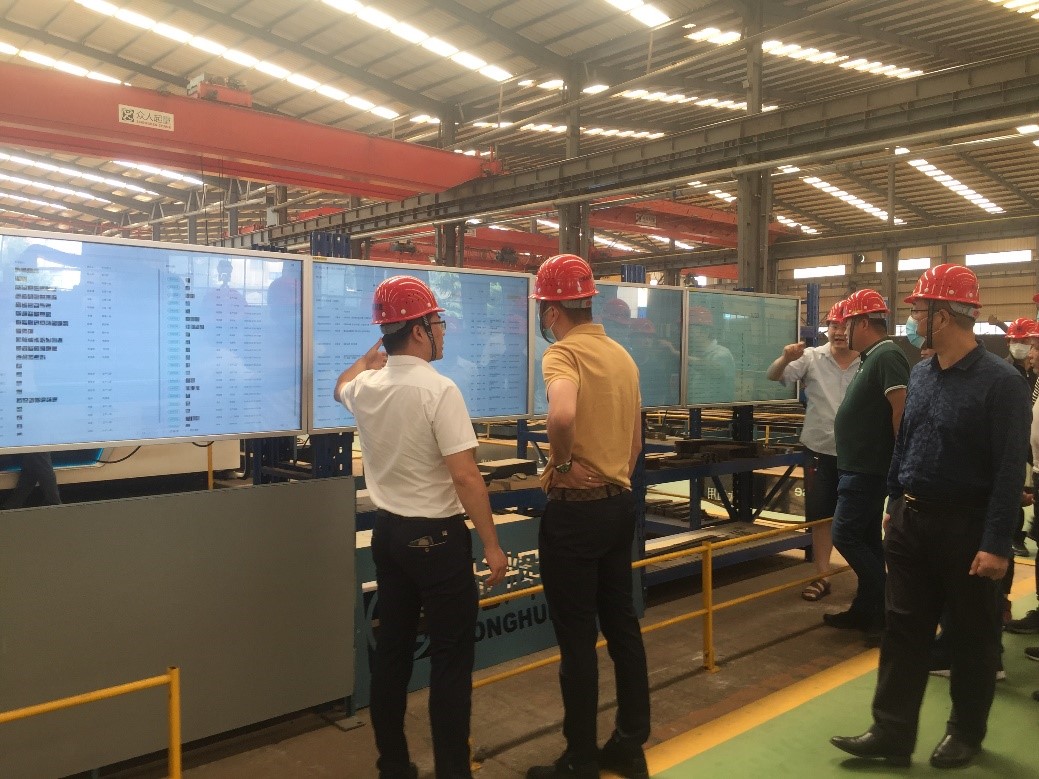 企業(yè)原材料監(jiān)督管理