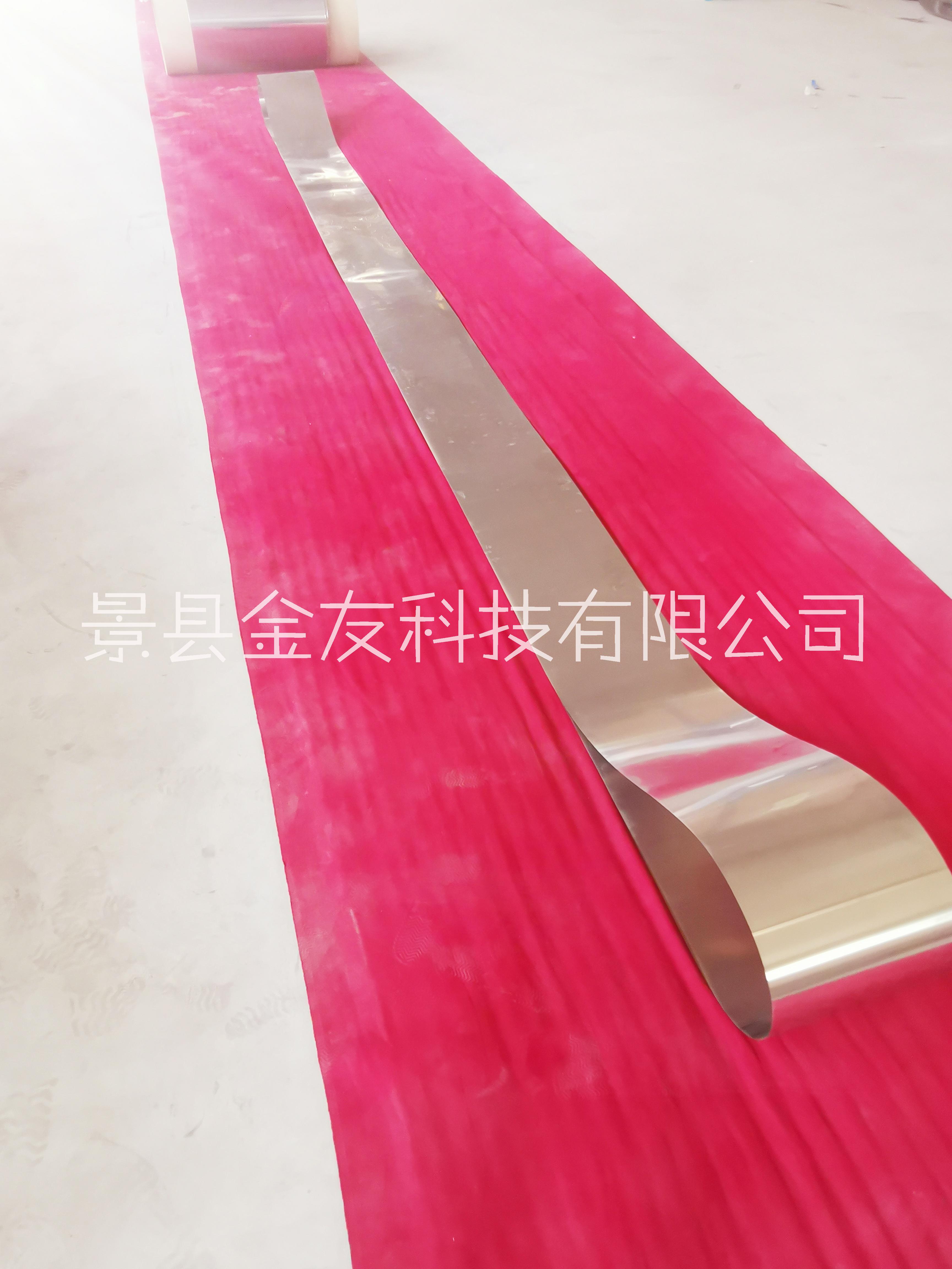 不銹鋼輸送帶哪家好  不銹鋼輸送帶廠家直銷  河北不銹鋼輸送帶