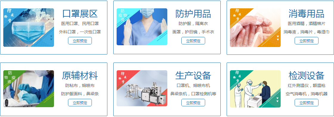 檢測(cè)認(rèn)證設(shè)備展提高產(chǎn)品出口質(zhì)量