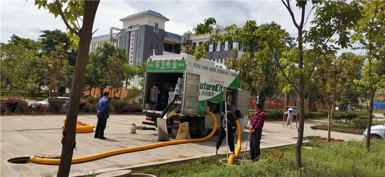 化糞池清淘吸污凈化車、價格、廠家、供應(yīng)商【深圳市九九八科技有限公司】