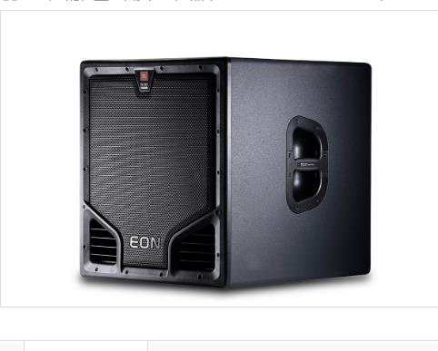 JBL EON518S 18寸擴(kuò)音低音音箱 美國(guó)原裝 JBL EON便攜式有源揚(yáng)聲器 EON揚(yáng)聲器 EON518S揚(yáng)聲器