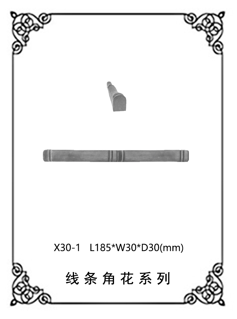 仿古磚雕廠家線條角花磚雕*惠