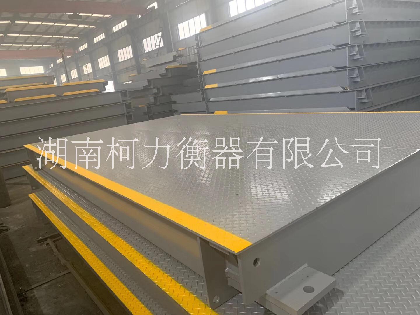 嘉定區(qū)地磅    無人看守地磅系統(tǒng)價格   汽車衡廠家直銷    湖南廠家電子地磅